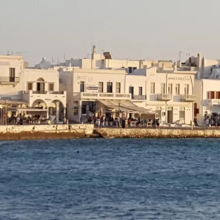 Blue Heart Mykonos Up To 10 People Best Location *
